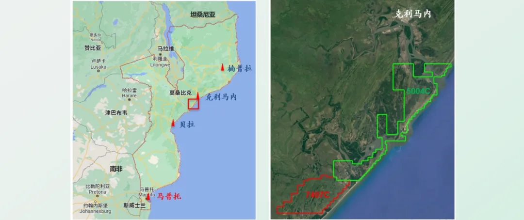 海南矿业拟收购莫桑比克两处在产锆钛矿项目